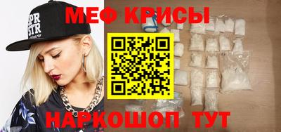 прущие грибы Первоуральск