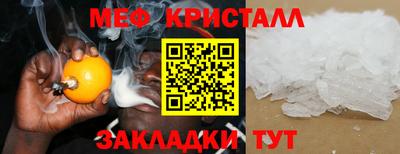 прущие грибы Первоуральск