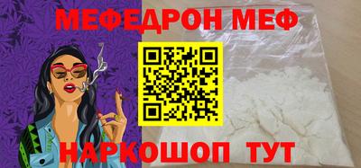 ПСИЛОЦИБИНОВЫЕ ГРИБЫ Пенза