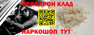 прущие грибы Первоуральск