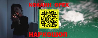 прущие грибы Первоуральск