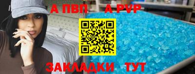 ПСИЛОЦИБИНОВЫЕ ГРИБЫ Пенза