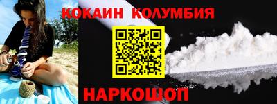 хмурый Партизанск