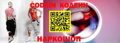 прущие грибы Первоуральск