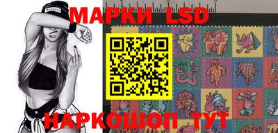 прущие грибы Первоуральск