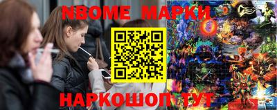прущие грибы Первоуральск