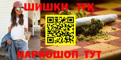 ПСИЛОЦИБИНОВЫЕ ГРИБЫ Пенза