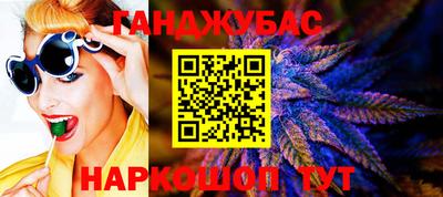 хмурый Партизанск
