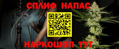 ПСИЛОЦИБИНОВЫЕ ГРИБЫ Пенза