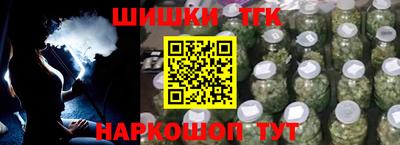 ПСИЛОЦИБИНОВЫЕ ГРИБЫ Пенза