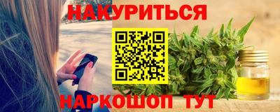 хмурый Партизанск