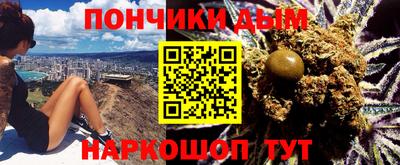 хмурый Партизанск