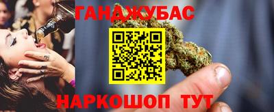 прущие грибы Первоуральск