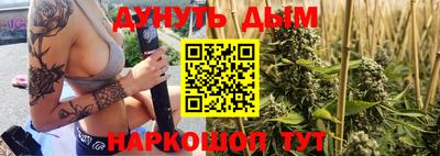 прущие грибы Первоуральск