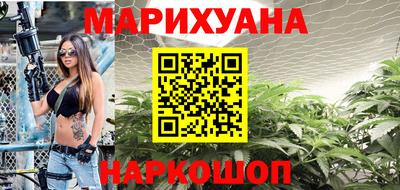хмурый Партизанск