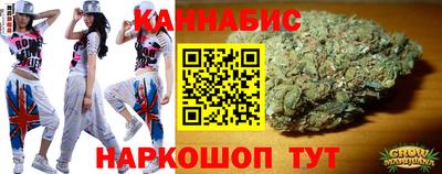 ПСИЛОЦИБИНОВЫЕ ГРИБЫ Пенза