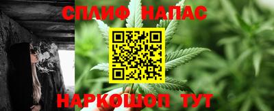 прущие грибы Первоуральск