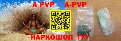 хмурый Партизанск