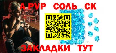 хмурый Партизанск