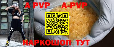 хмурый Партизанск