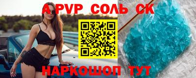 хмурый Партизанск