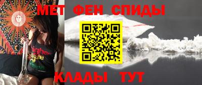 прущие грибы Первоуральск