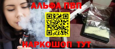 ПСИЛОЦИБИНОВЫЕ ГРИБЫ Пенза