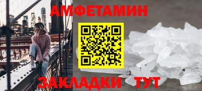 ПСИЛОЦИБИНОВЫЕ ГРИБЫ Пенза