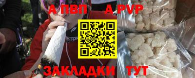 прущие грибы Первоуральск