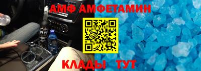 ПСИЛОЦИБИНОВЫЕ ГРИБЫ Пенза
