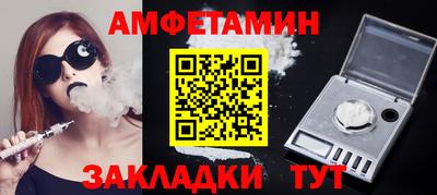 хмурый Партизанск