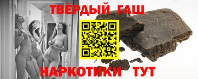 ПСИЛОЦИБИНОВЫЕ ГРИБЫ Пенза