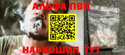 ПСИЛОЦИБИНОВЫЕ ГРИБЫ Пенза
