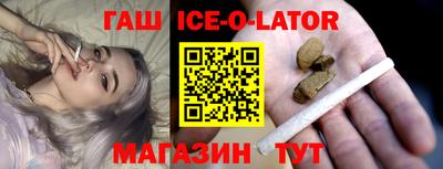прущие грибы Первоуральск