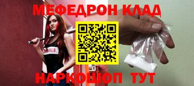 ПСИЛОЦИБИНОВЫЕ ГРИБЫ Пенза