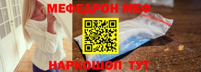 хмурый Партизанск