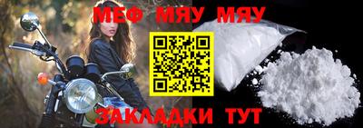хмурый Партизанск