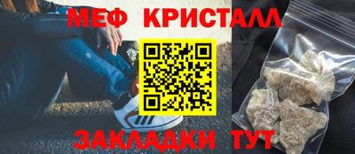 ПСИЛОЦИБИНОВЫЕ ГРИБЫ Пенза