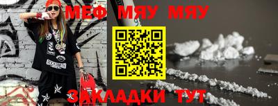 прущие грибы Первоуральск