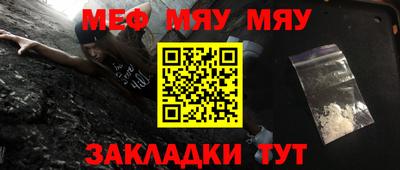 ПСИЛОЦИБИНОВЫЕ ГРИБЫ Пенза